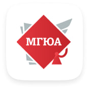 МГЮА
